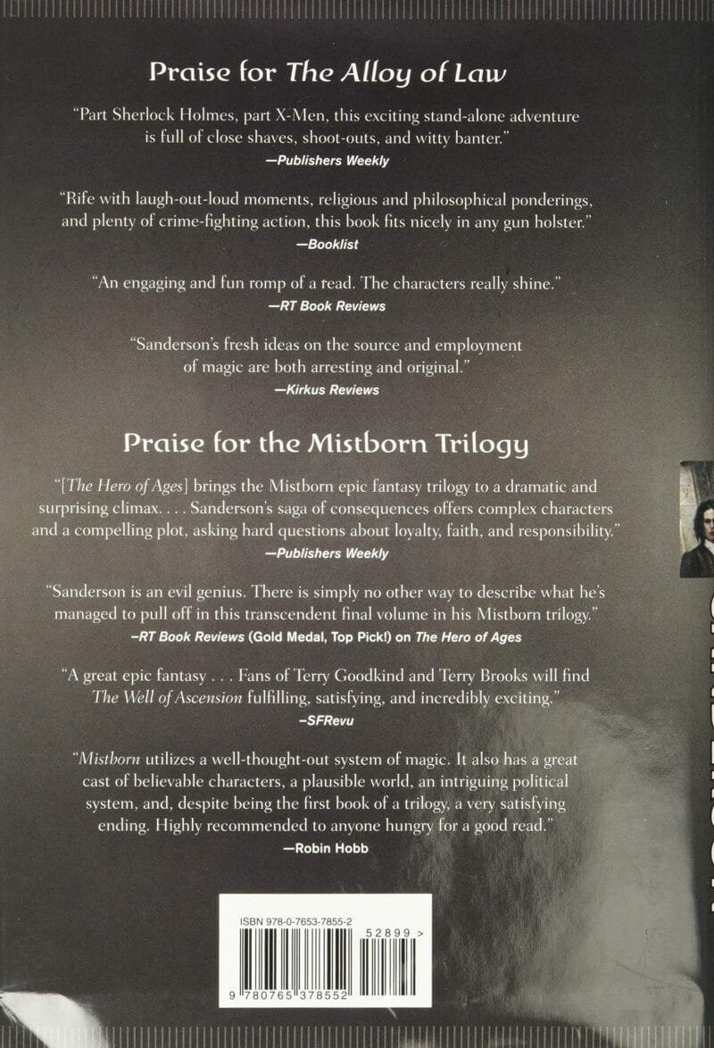 ⁦Shadows of Self( Mistborn #5)⁩ - الصورة ⁦2⁩